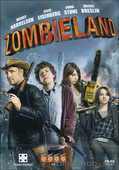 Zombieland